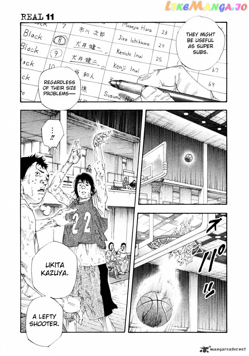 Real, Chapter 64 image 21